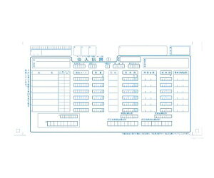 Ɉ `F[XgA`[@^Cvp@1000Zbg 1(1000Zbg) P50111