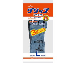 �V���[���O���[�u �O���b�v�i�\�t�g�^�C�v�j�@�u���b�N�@L�@3�o×40�ܓ� 1�P�[�X(3�o×40�ܓ�) 313-BLK-L