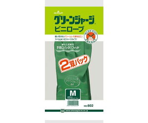 V[O[u O[W[W@M@2o×30ܓ 1P[X(2o×30ܓ) 602-M