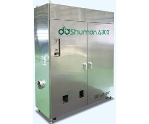 shuman EEُLN[GA[@ 1 dashuman A-300