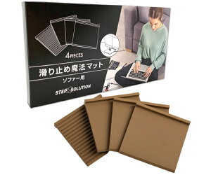 STEP SOLUTION \t@[p@~ߖ@}bg@uE@4Zbg 4 SS002