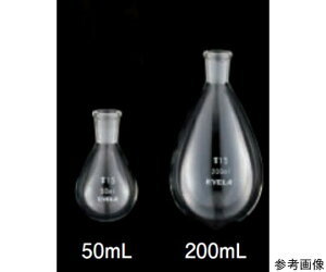 BiEYELAj tXRiiX^j@20mL@TS15/25 1