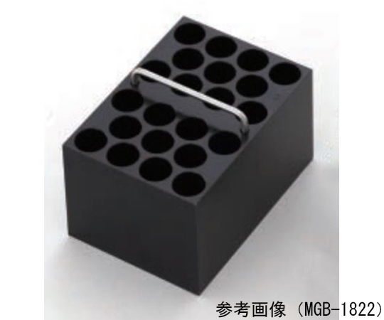 東京理化器械（EYELA） レギュラーブロック　MGB型　適用容器：外径25mm試験管 1個 MGB-2512