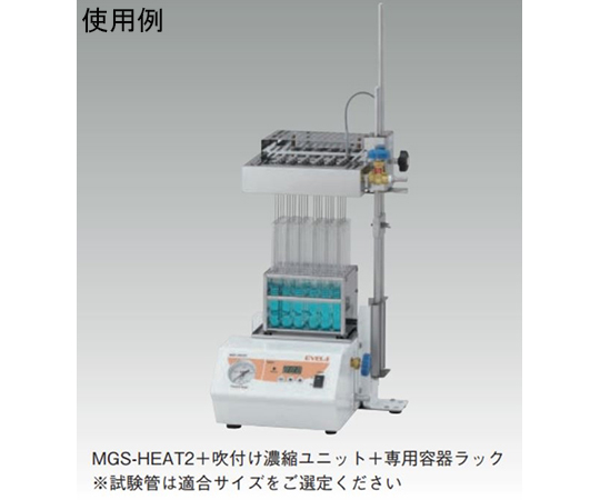 東京理化器械（EYELA） 専用容器ラック　24mm試験管用 1個 MGSH-2412