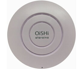 クリエイティブテクノロジー OiSHi　Light　gray 1台 CT-OS01