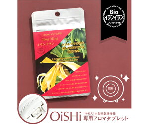 �N���G�C�e�B�u�e�N�m���W�[ OiSHi�A���}�^�u���b�g�@bio�@�C�����C�����@10���� 1�Z�b�g(10����) CT-OS01-2-07