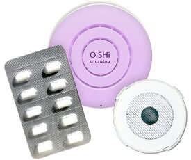 クリエイティブテクノロジー OiSHiスタンダードセット　Lavender 1セット CT-OSS4