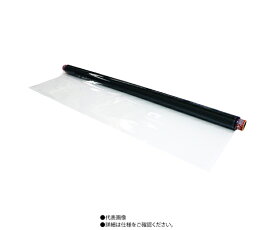 明和グラビア 5点機能付透明フィルム　巾1200mm　厚み1mm　巻数10m 1本 MGKVB-1210