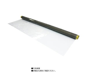 aOrA 3_@\ttB@900mm@2mm@10m 1{ MGK-9020