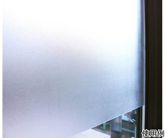 【大注目】明和グラビア 貼ってはがせる飛散防止効果のある窓飾りシート　92cm×90cm 1本 GH-9208