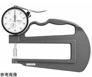 ~cg _CVbNlXQ[W@͈0-10mm@[J[Zؖ/gTreB̌n}t@377g 1 7321A