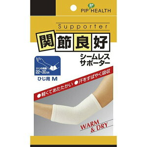 ピジョン P.とれっぴー トレーニングパッド33枚入