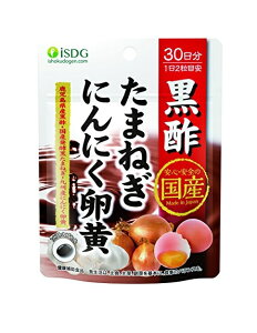 中山式産業 中山式 ボディフレーム 腰用 フィット L 腰回り80〜100cm