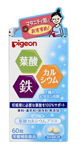 nVEjbg RbgT|[^[̍bt[ yCPz |Xg