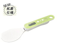 【10月限定店内全品ポイント5倍】最強配送 【即納】抗菌タイプ ドリテック デジタルしゃもじスケール グ…