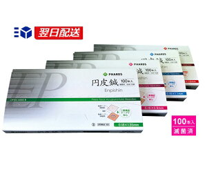 ŋz o+0~t@X ~I(҂)100{/~jyzzyCPzyIlCz yCPz |Xg