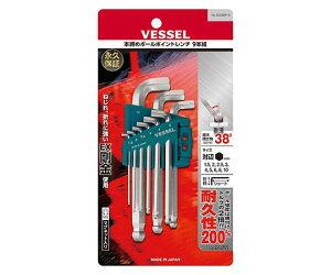 xbZ {߃{[|Cg`ZdliV[g^Cvj@9{g@5 1(5) 8209BP-S