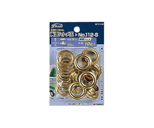 V Pearl@ʃngʁ@15mm@10g@No.112S@#30/15mm 1 1052690