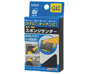V MM@X|WT_[@#240 1 1068690