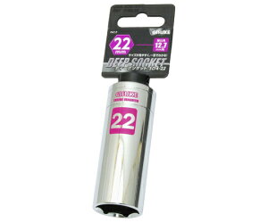 ���V GIS�@�f�B�[�v�\�P�b�g12.7�@22mm 1�� 1104066