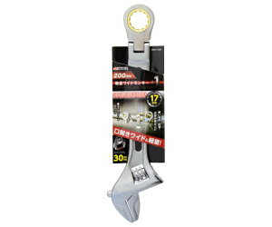 ���V TKG�@�y�ʃ��C�h�����L�[�@WMF-200�@200mm 1�� 1123150