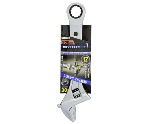 ���V GIS�@�y�ʃ��C�h�����L�[�@200mm 1�� 1123577