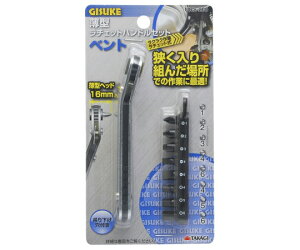 ���V GIS�@���^���`�F�b�g�Z�b�g�@URS-200�@�x���g 1�� 1132306