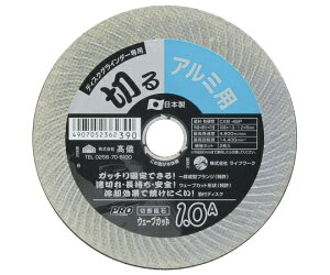 V PZ@ؒfu΁@A~p@No.13@1 1 1316150