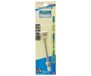 V EM@A7401@GA[`bN@]ԁEԗp 1 1450150