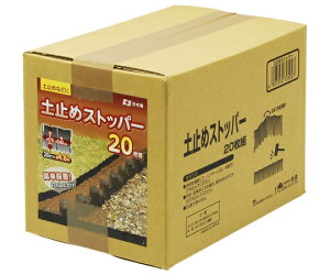 V y~߁@Xgbp[@20g 1 2048720