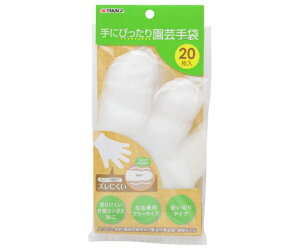 V SG@ɂ҂艀|܁@20 1pbN(20) 2074846