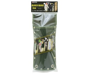 高儀 TKG 農林業万能腰袋2段 TGP-2K 1個 2079595
