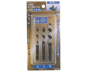 V EM@؍Hph@3{gi6E8E10mmj 1Zbg 1301903