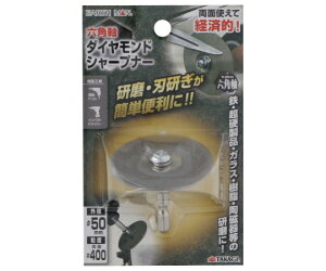 V EM@Zp_ChV[vi[@50mm 1 1305768