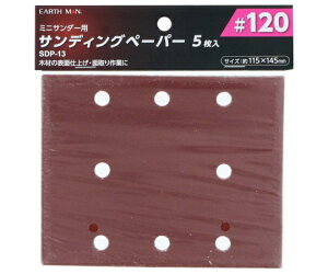 V EM@~jT_[py-p[@5@#120@SDP13 1(5) 1401273