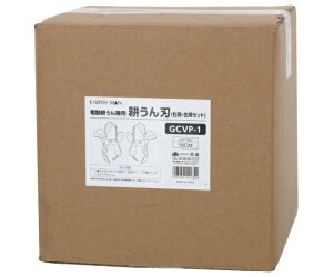 V EM@dk@p@knZbg@GCVP-1 1 2057062