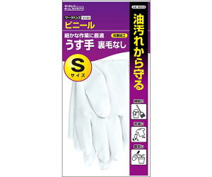 _bvz[v_Nc [NnY@rj[@тȂ@SzCg@240o 1P[X(240o) V-131