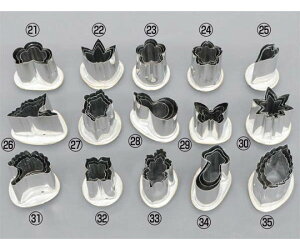 ] 18-8@t^@`̃w^@ 1 4276180