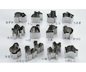 ] 18-8@葢^@\x@Ƃ@ 1 3095510