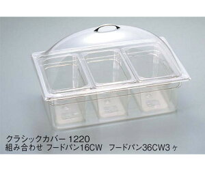 L~@NVbNJo[@1826@321-18 1 1563310