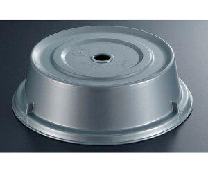 CAMBRO�i�L�����u���j �L�����u���@�J���E�F�A�@�J���J�o�[�@�|���J�[�{�@900CW�i486�j�V���o�[ 1�� 6241000