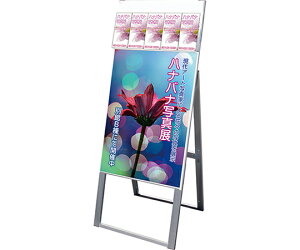 ֐H ptbgP[XX^hŔ@D^Cv@B2Ж 1 PCSKD-B2K