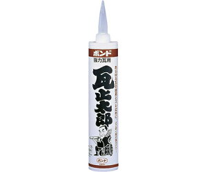 RjV {h@~Y@@333mL 1 #59178