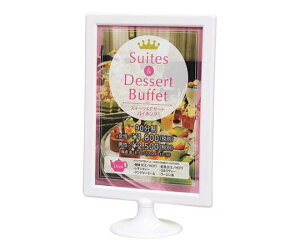  j[ā@@A5c@MTWA-5T 1 7701000