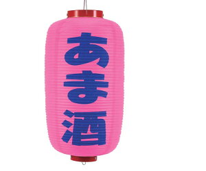 RX rj[񓔁@245@܎@9isNn/j 1 7968010