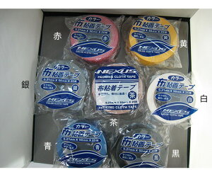 〉 NZX@J[zKe[v@30@ 1 50MMx25M