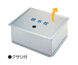 AEX XeXUBOX@yԖ݌^iNTtj 1 SB24-10