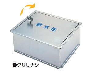AEX XeXUBOX@yԖ݌^ 1 SB24-12