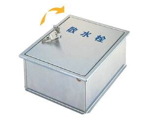 AEX XeXUBOX@ǖ݌^ 1 SB25-14