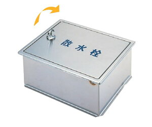 AEX XeXUBOX@ǖ݌^ 1 SB25-15